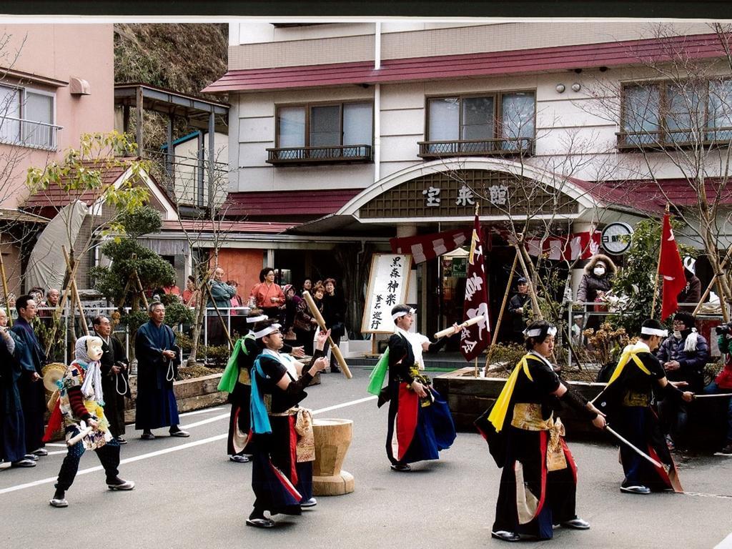 Kamaishi Hamabeno Ryouriyado Houraikan מראה חיצוני תמונה